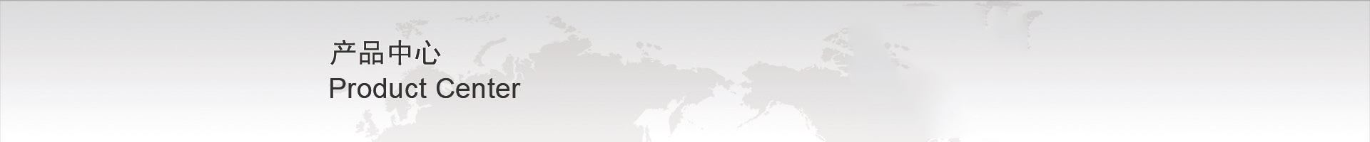 茵梦达推出全新中压变频器控制平台“Innomotics Unify”，开启驱动技术新篇章