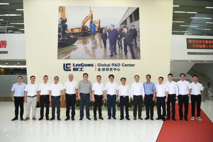 海螺集团与柳工深化战略合作 共推水泥行业绿色智能化转型