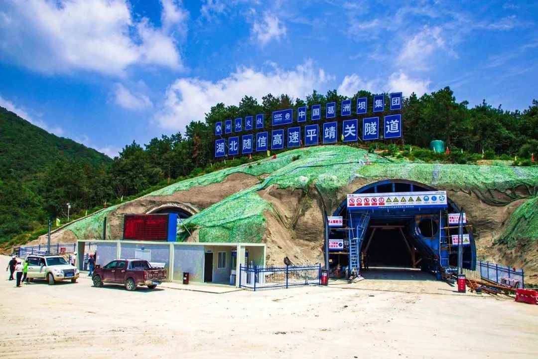 随信高速加快打通鄂豫交通大动脉 湖北交投投建_创启达优科机械
