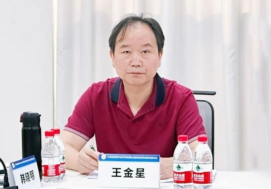 《工程机械数字化水平评估规范》团体标准启动会暨草案研讨会_创启达优科机械