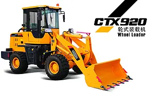 创启达优科机械 - 精密机械设备与工业五金解决方案_创启达优科机械