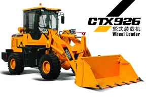 创启达优科机械 - 精密机械设备与工业五金解决方案_创启达优科机械