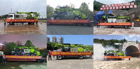 助建多个“世纪工程”，中联重科湿喷机展“先锋”实力_创启达优科机械