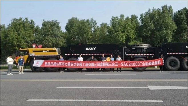 SAC24000T引领风电吊装新趋势，高效助力项目提速发展