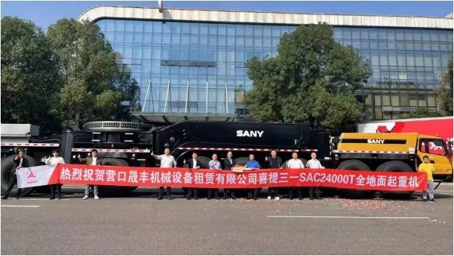 SAC24000T引领风电吊装新趋势，高效助力项目提速发展