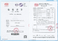 宜昌建筑工地环境治理标准升级至10个100%