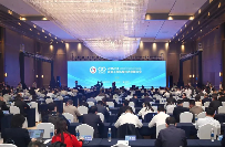 工程机械技术创新大会推动产业升级与数字化转型