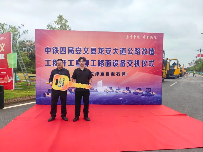 柳工路面设备交付提升施工效率与质量