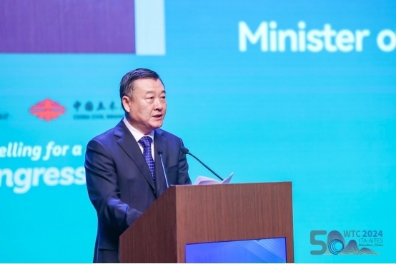 全球隧道大会聚焦创新与可持续发展