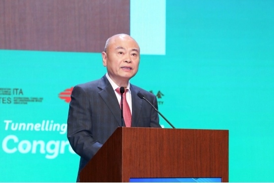 全球隧道大会聚焦创新与可持续发展