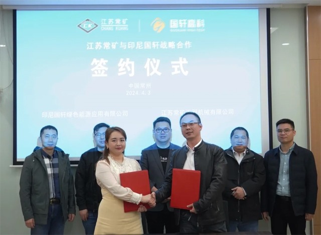 新能源矿山机械电池合作助推绿色矿山建设