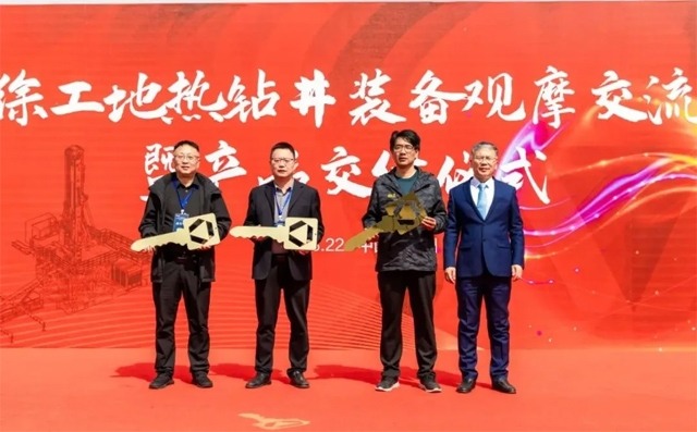 交机正当时！徐工钻采装备逐“热”出发_创启达优科机械