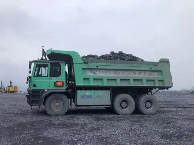 满满新动能！徐工机械“含新量”十足_创启达优科机械