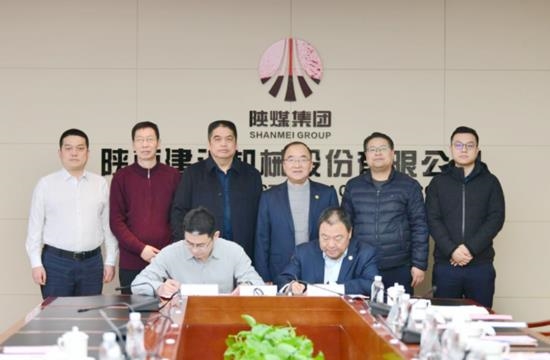 航天重工与陕建机股份签署防爆电动无轨胶轮运输车技术许可框架协议 促产业升级合作