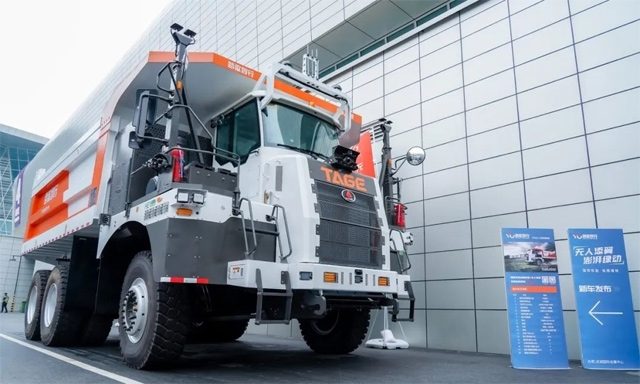 战略合作赋能智能矿山升级