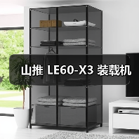 山推 LE60-X3 装载机（图2）