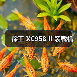 创启达优科机械 - 精密机械设备与工业五金解决方案_创启达优科机械