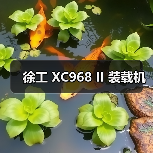 创启达优科机械 - 精密机械设备与工业五金解决方案_创启达优科机械