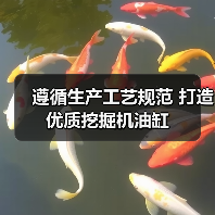 遵循生产工艺规范 打造优质挖掘机油缸（图4）