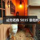 创启达优科机械 - 精密机械设备与工业五金解决方案_创启达优科机械