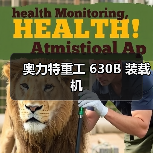 创启达优科机械 - 精密机械设备与工业五金解决方案_创启达优科机械