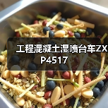 创启达优科机械 - 精密机械设备与工业五金解决方案_创启达优科机械