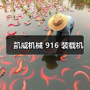 创启达优科机械 - 精密机械设备与工业五金解决方案_创启达优科机械