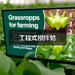 创启达优科机械 - 精密机械设备与工业五金解决方案_创启达优科机械