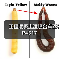 创启达优科机械 - 精密机械设备与工业五金解决方案_创启达优科机械