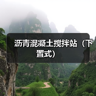 创启达优科机械 - 精密机械设备与工业五金解决方案_创启达优科机械