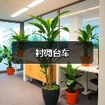 创启达优科机械 - 精密机械设备与工业五金解决方案_创启达优科机械