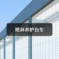 创启达优科机械 - 精密机械设备与工业五金解决方案_创启达优科机械