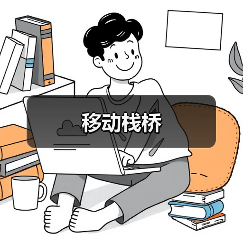 创启达优科机械 - 精密机械设备与工业五金解决方案_创启达优科机械