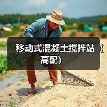创启达优科机械 - 精密机械设备与工业五金解决方案_创启达优科机械