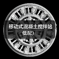 创启达优科机械 - 精密机械设备与工业五金解决方案_创启达优科机械