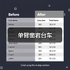 创启达优科机械 - 精密机械设备与工业五金解决方案_创启达优科机械