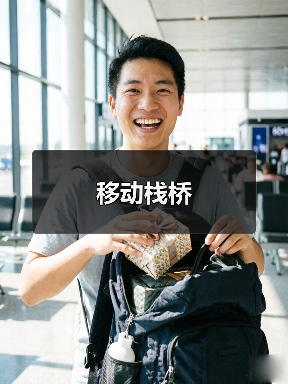 创启达优科机械 - 精密机械设备与工业五金解决方案_创启达优科机械