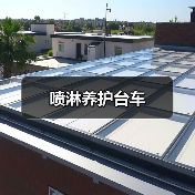 创启达优科机械 - 精密机械设备与工业五金解决方案_创启达优科机械