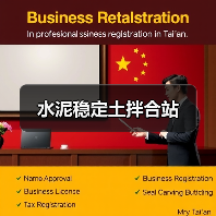 创启达优科机械 - 精密机械设备与工业五金解决方案_创启达优科机械