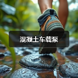 创启达优科机械 - 精密机械设备与工业五金解决方案_创启达优科机械