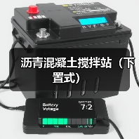 创启达优科机械 - 精密机械设备与工业五金解决方案_创启达优科机械