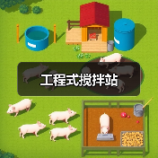 创启达优科机械 - 精密机械设备与工业五金解决方案_创启达优科机械