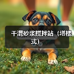 创启达优科机械 - 精密机械设备与工业五金解决方案_创启达优科机械