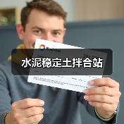 创启达优科机械 - 精密机械设备与工业五金解决方案_创启达优科机械