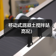 创启达优科机械 - 精密机械设备与工业五金解决方案_创启达优科机械