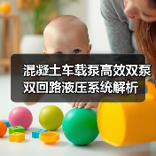 创启达优科机械 - 精密机械设备与工业五金解决方案_创启达优科机械