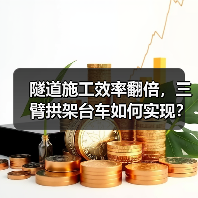 玄熵创启达优科机械 - 精密机械设备与工业五金解决方案_玄熵创启达优科机械