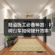 玄熵创启达优科机械 - 精密机械设备与工业五金解决方案_玄熵创启达优科机械