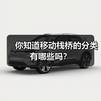 玄熵创启达优科机械 - 精密机械设备与工业五金解决方案_玄熵创启达优科机械