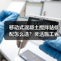 玄熵创启达优科机械 - 精密机械设备与工业五金解决方案_玄熵创启达优科机械
